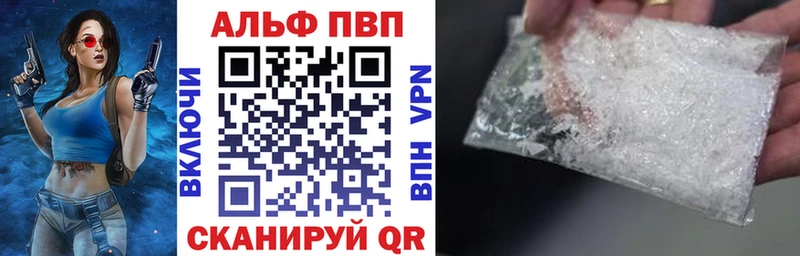 APVP СК КРИС  Белая Калитва 