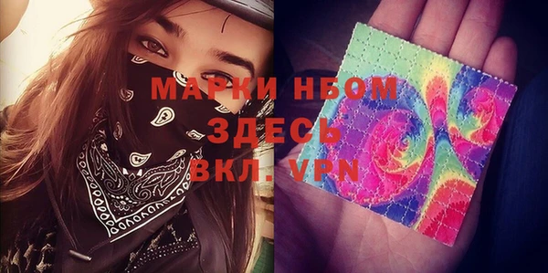 прущая мука Абдулино