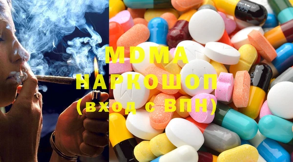прущая мука Абдулино