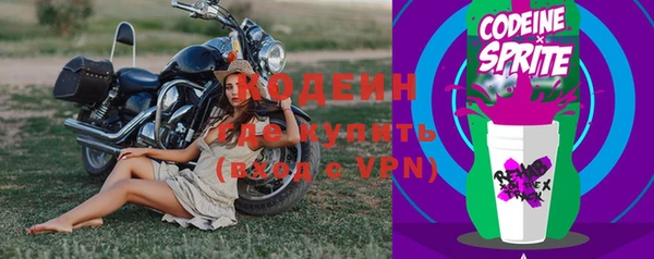 меф Абинск