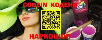 молекула духа Апрелевка