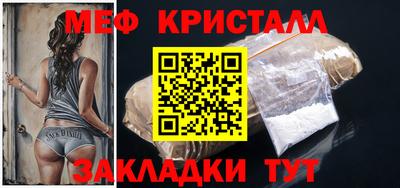 ешки Апшеронск