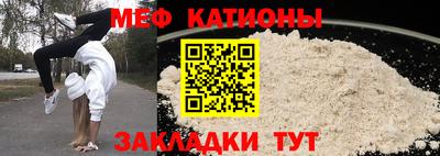 молекула духа Апрелевка
