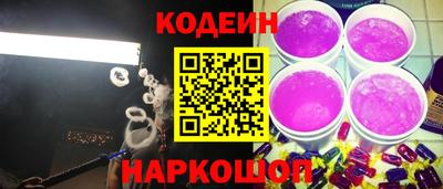 молекула духа Апрелевка