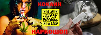 ешки Апшеронск
