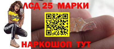 ешки Апшеронск