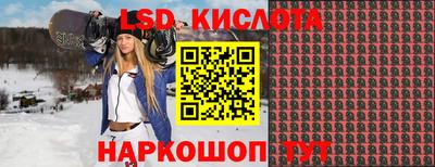 мескалин Аргун