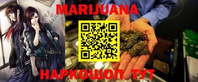 молекула духа Апрелевка