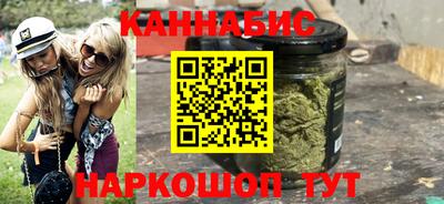 молекула духа Апрелевка