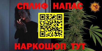 ешки Апшеронск