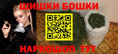 мескалин Аргун