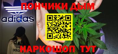 мескалин Аргун