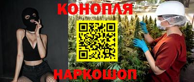 молекула духа Апрелевка