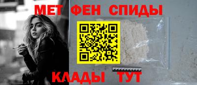 ешки Апшеронск