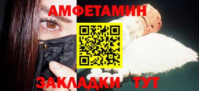 мескалин Аргун