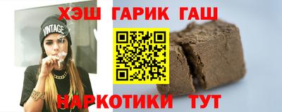 мескалин Аргун