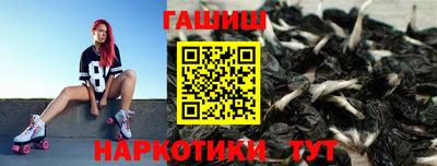 мескалин Аргун