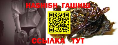 молекула духа Апрелевка