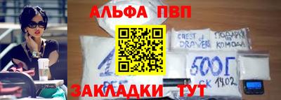 ешки Апшеронск