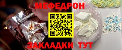 молекула духа Апрелевка