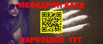 ешки Апшеронск