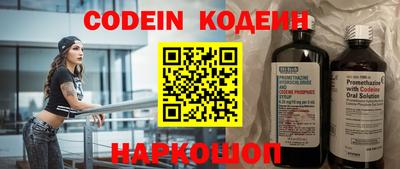 ешки Апшеронск