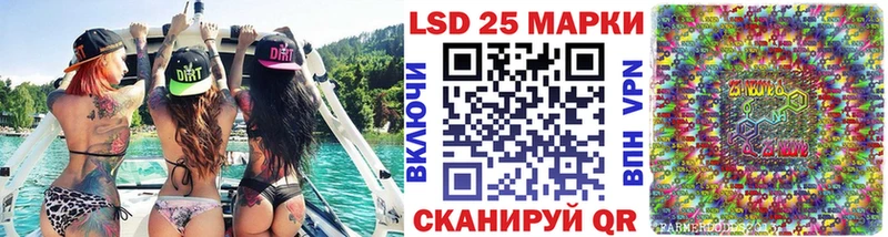 что такое наркотик  Белая Калитва  Наркотические марки 1,8мг 