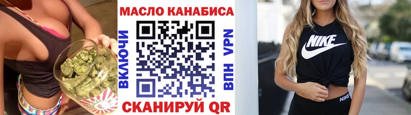 сайты даркнета наркотические препараты  Белая Калитва  ТГК вейп с тгк  kraken как зайти 