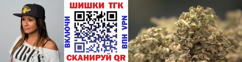 гидра зеркало Белая Калитва МАРИХУАНА LSD WEED как найти